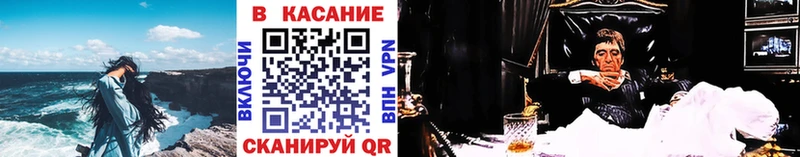 Хочу наркоту Октябрьский Канабис  Cocaine  ГАШ  СОЛЬ  МЕФ 