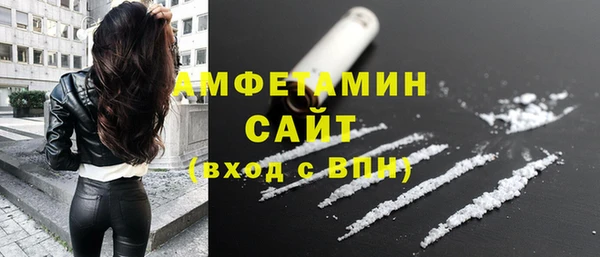 гашишное масло Дмитров