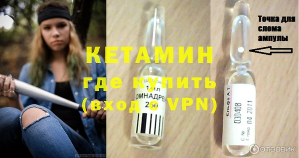 героин Дмитровск