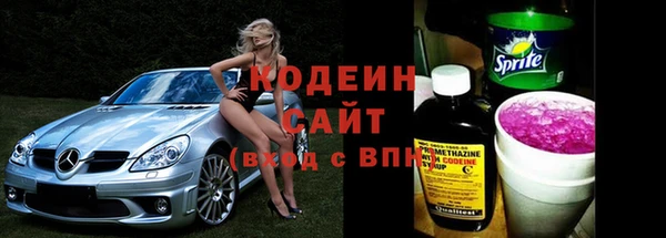 гашишное масло Дмитров