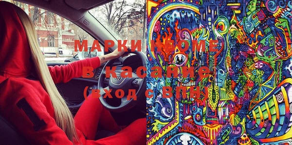героин Дмитровск