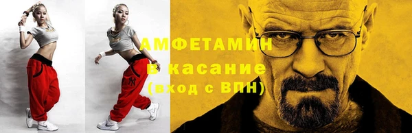 героин Дмитровск