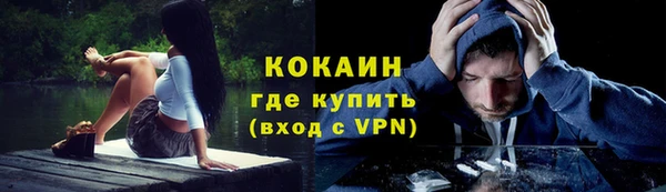 героин Дмитровск