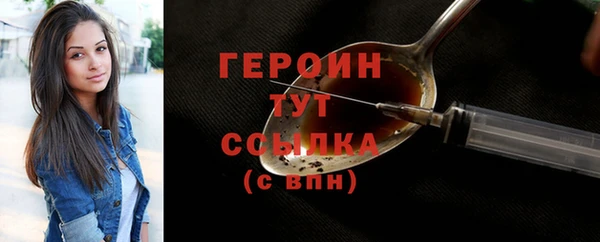 гашишное масло Дмитров