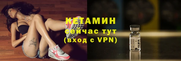 героин Дмитровск