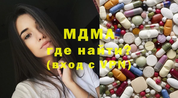 гашишное масло Дмитров