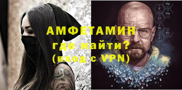 героин Дмитровск