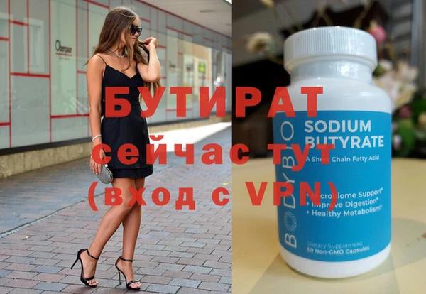 индика Дмитриев
