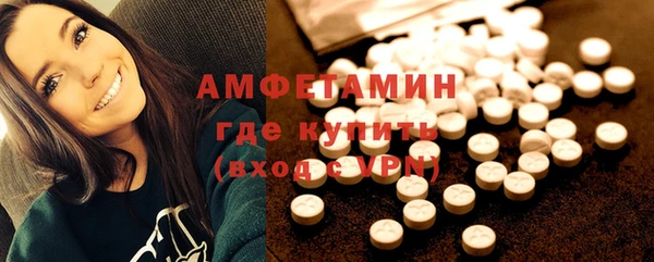 гашишное масло Дмитров