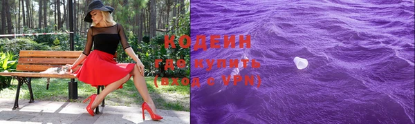героин Дмитровск