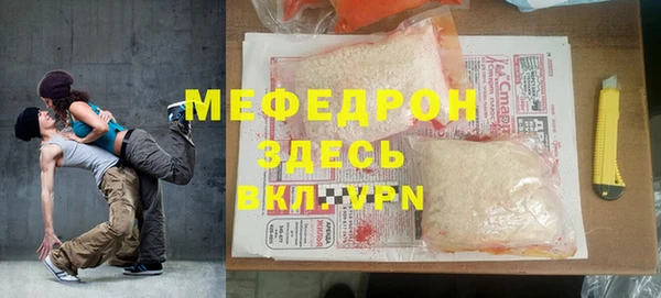 героин Дмитровск