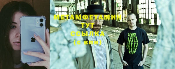героин Дмитровск