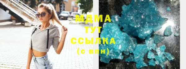 героин Дмитровск