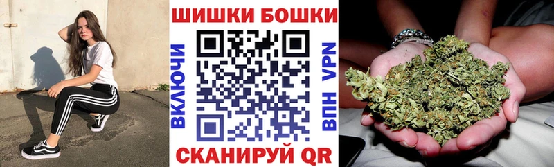 МАРИХУАНА Amnesia  наркотики  Октябрьский 
